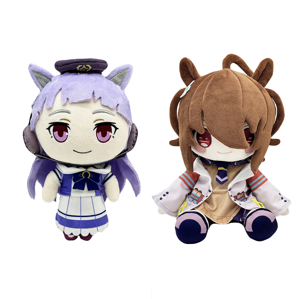 Kids Toys Christmas 2025 - 2025 Nieuwe 30 cm Uma Musume