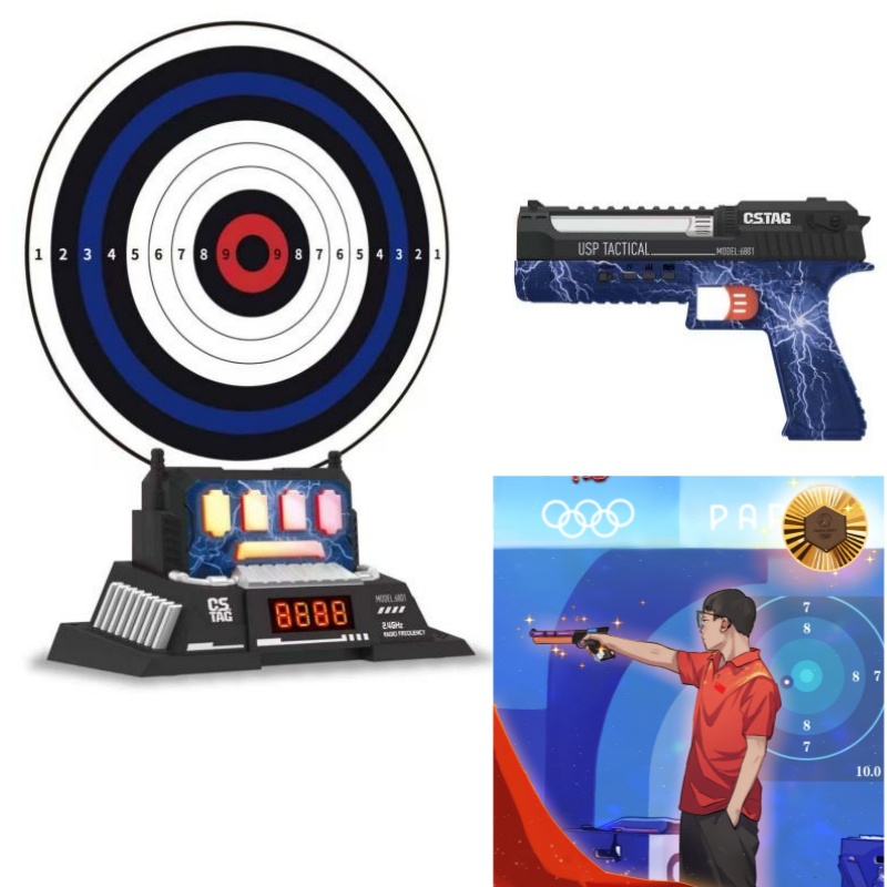 Kids Toys Set - CSTAG AI Doelschieten Competitie Laserpistoolset Intelligent