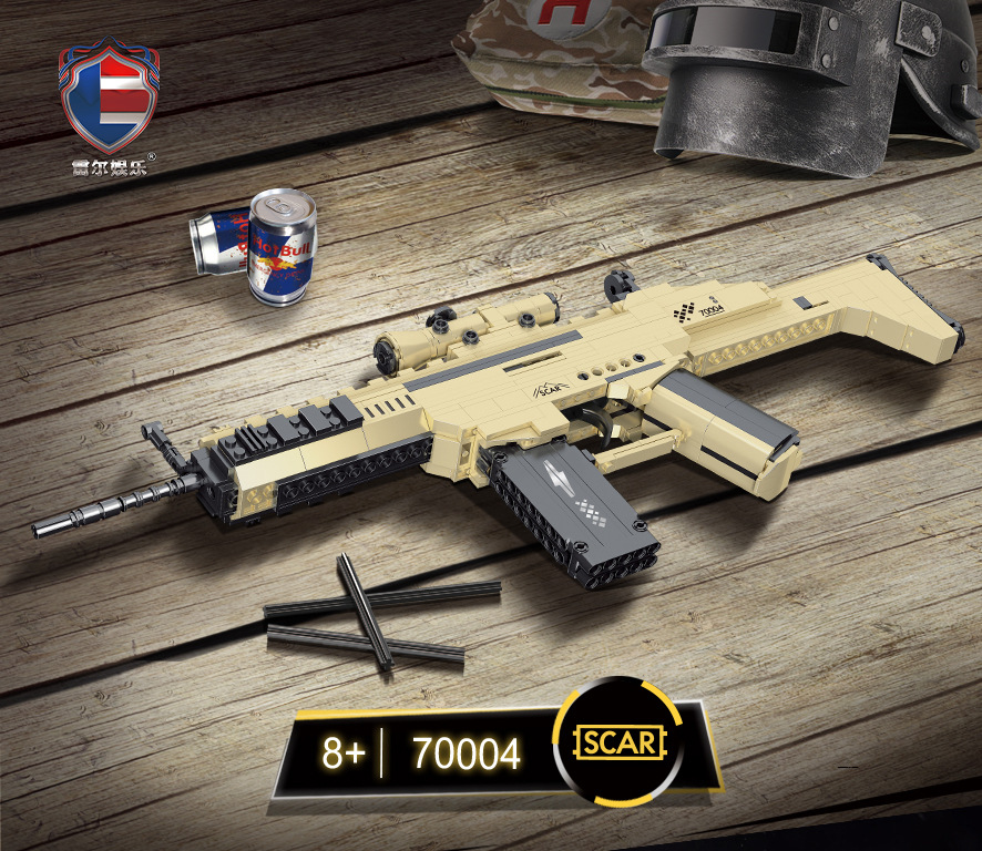 Kids Toys Vector - MOC Militaire VECTOR Submachine Gun Bouwblok