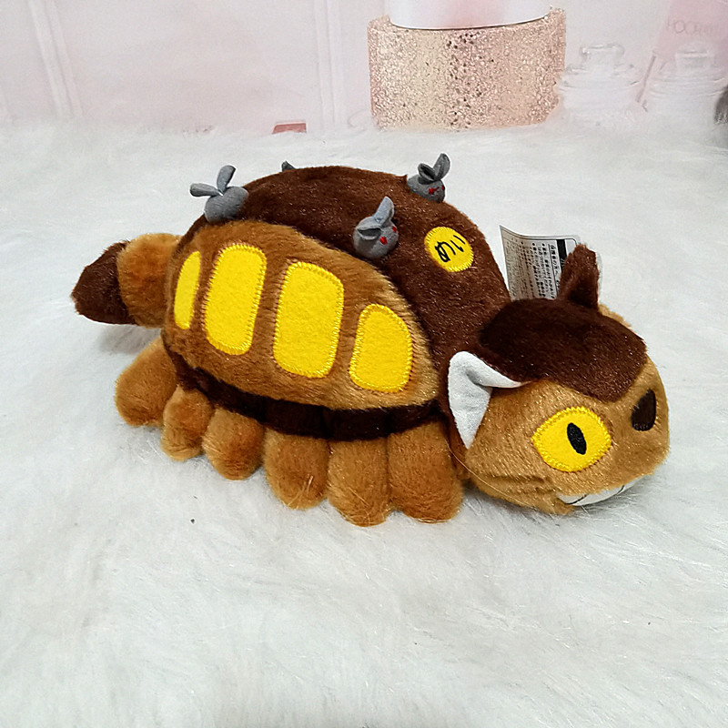 Kids Toys Idea - 30/40cm Schattige Cartoon Anime Bus Pluche