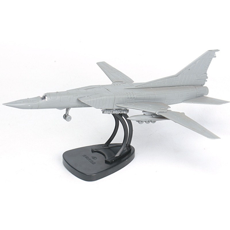Kids Toys Supplier - 4d Assemblage 1/144 Rusland Tu-22M3 Een