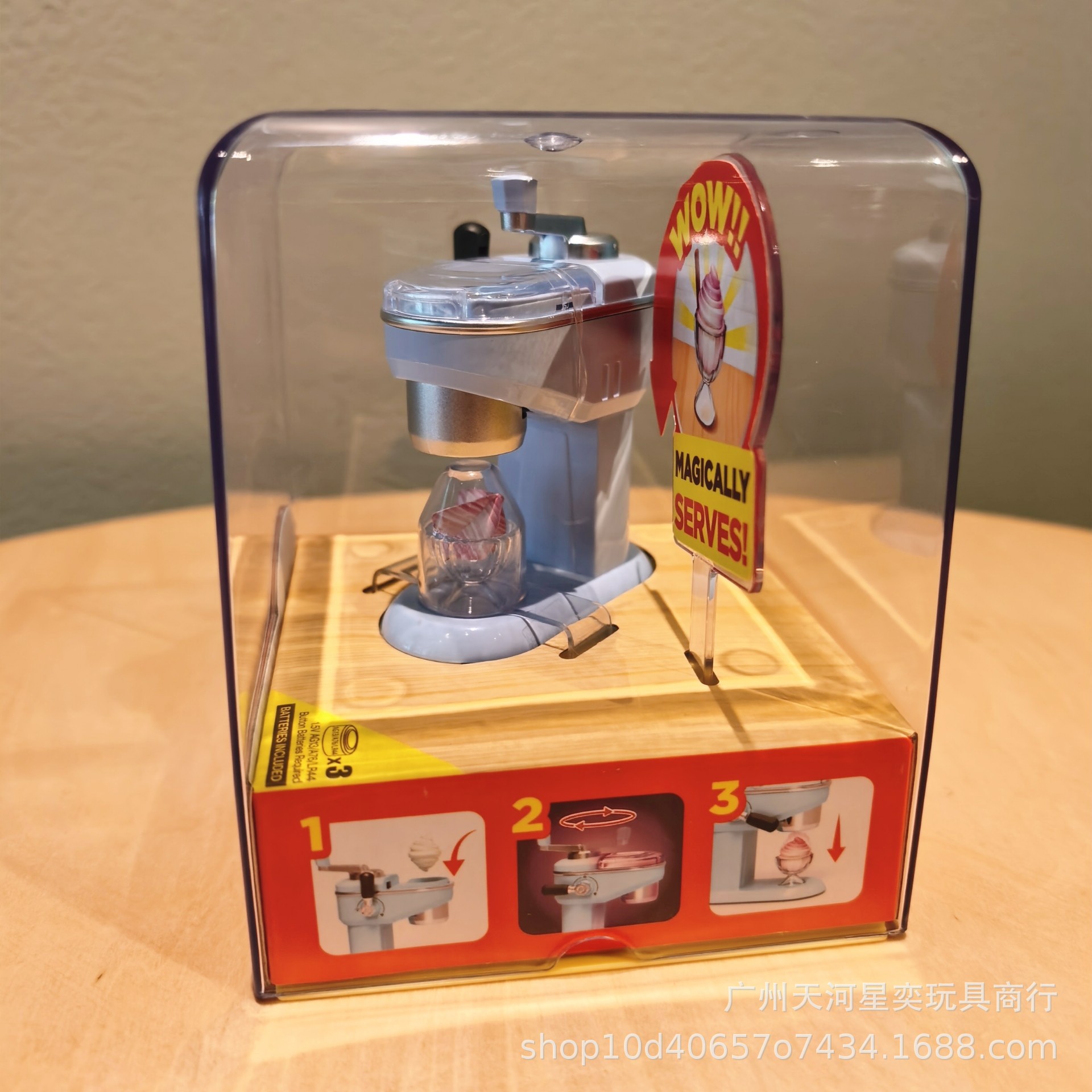 Play Kitchen Set - Nieuwe Zuru Mini Brands Magic Cook
