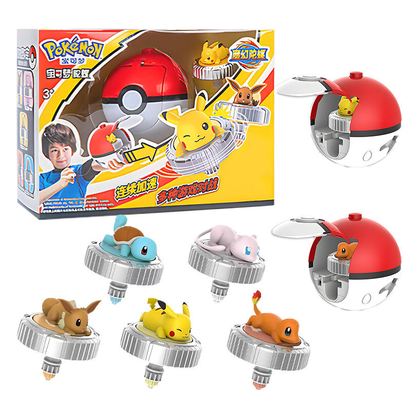 Spin Top Gyro Toy - Pokemon Draaiende Bal Speelgoed Actiefiguur Originele