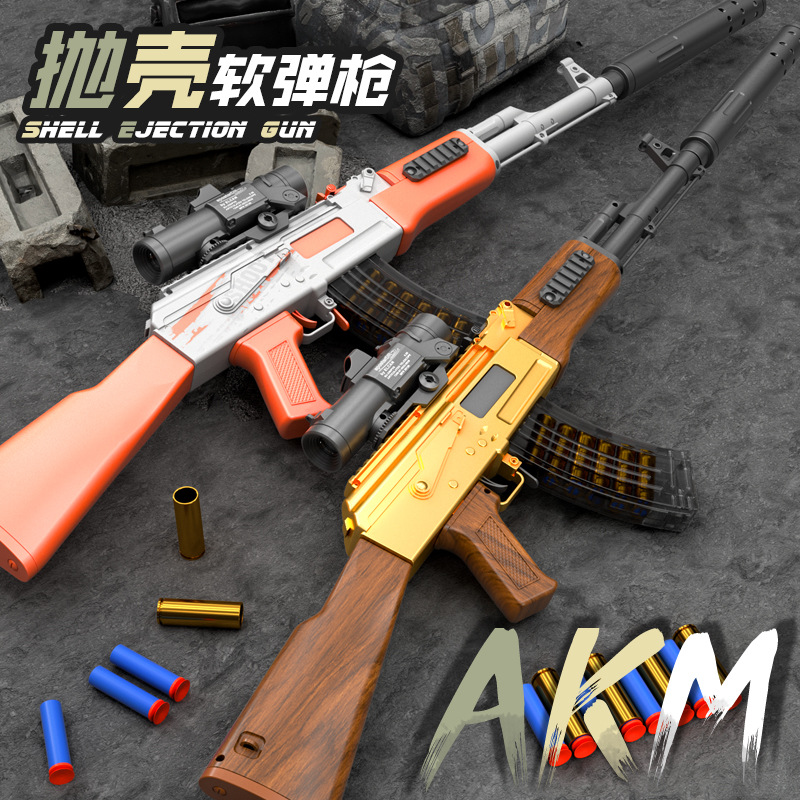 Foam Dart Gun - Ak47 Soft Bullet Handgeïntegreerd Speelgoedwapen Kan
