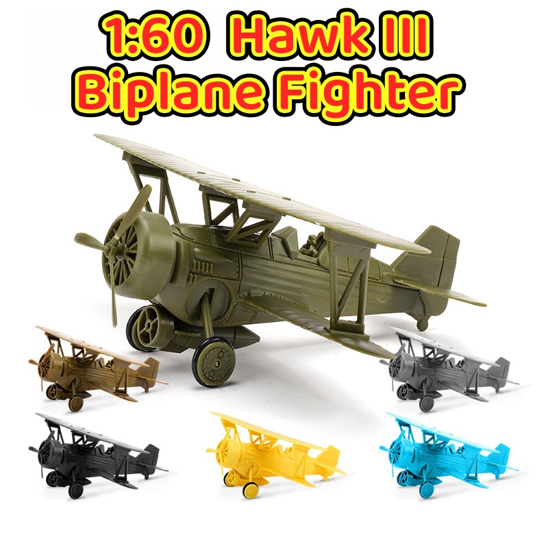 Kids Toys Supplier - 1/60 WWII US Hawk III Tweedekker