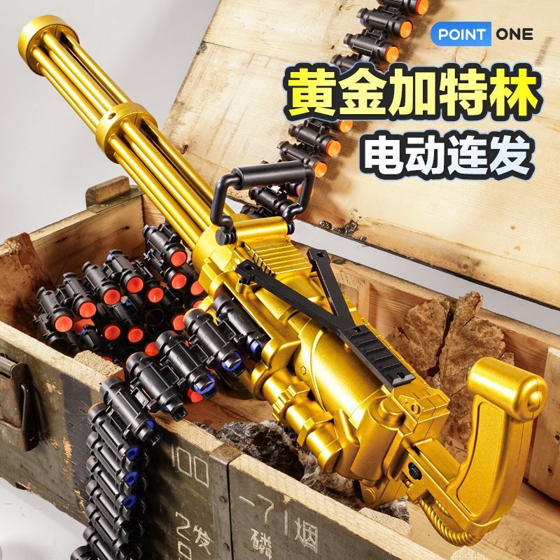 60CM elektrische continue afvu - Foam Dart Gun recensie en prijs