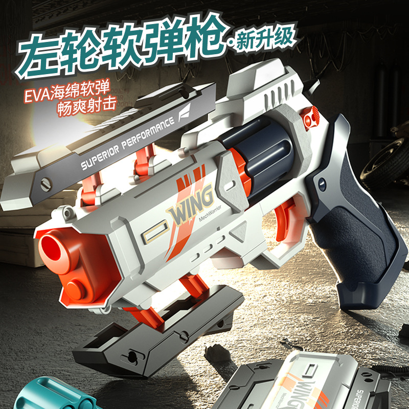 Mechanische aandrijving 6-scho - Foam Dart Gun recensie en prijs