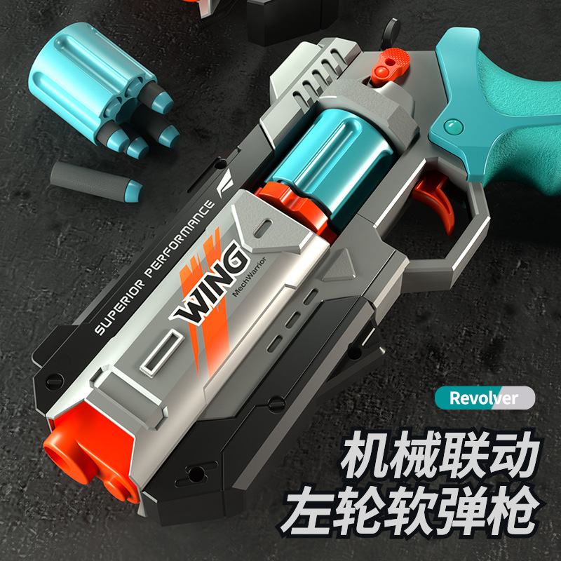 Mechanische aandrijving 6-scho - Foam Dart Gun recensie en prijs