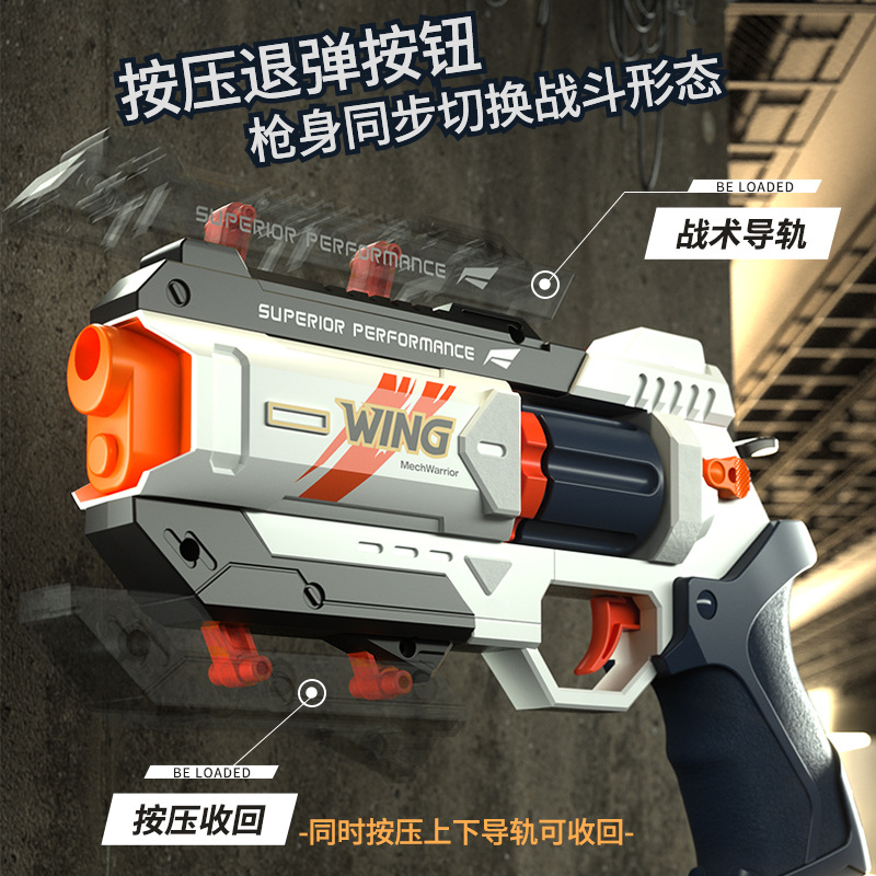 Mechanische aandrijving 6-scho - Foam Dart Gun recensie en prijs