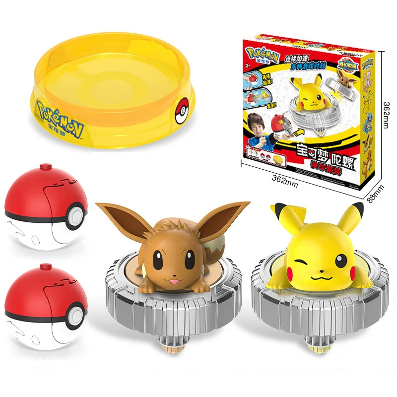 Pokemon draaitop bal speelgoed - Spin Top Gyro Toy recensie en prijs