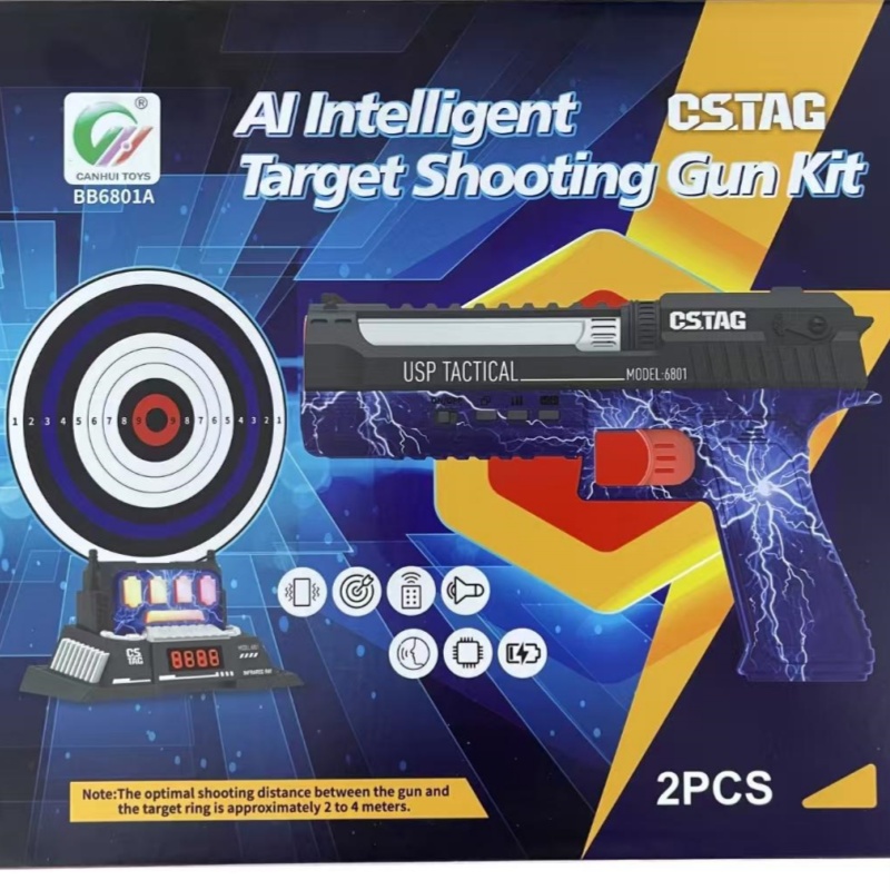 CSTAG AI Doelschieten Competit - Kids Toys Set recensie en prijs