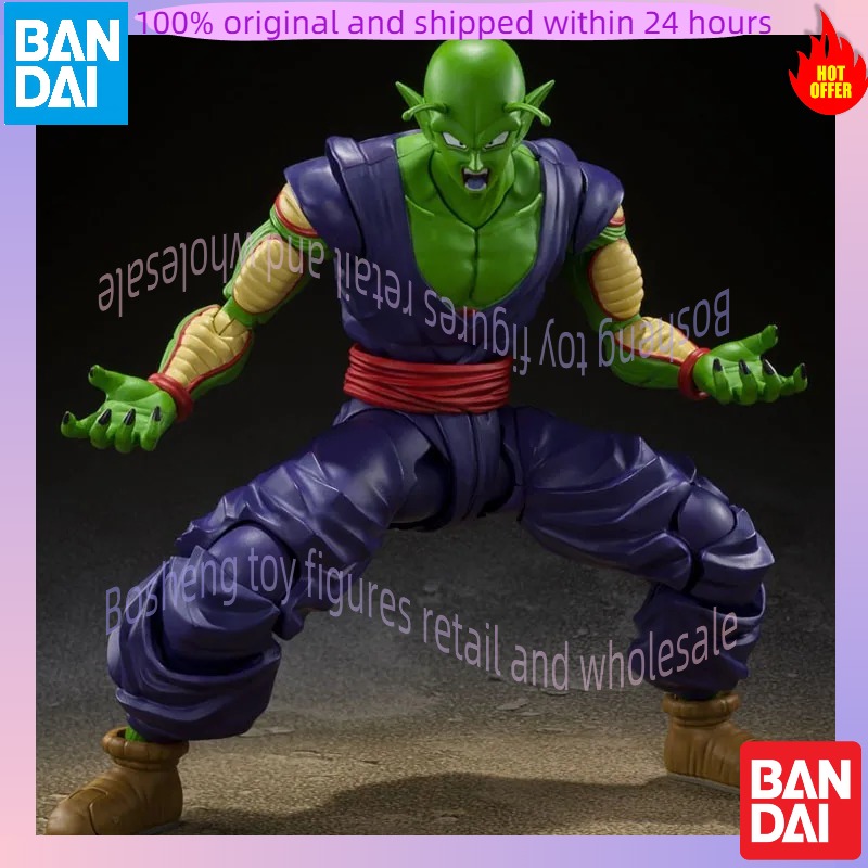 Lage prijs Op voorraad BANDAI  - Kids Toys Low Price recensie en prijs
