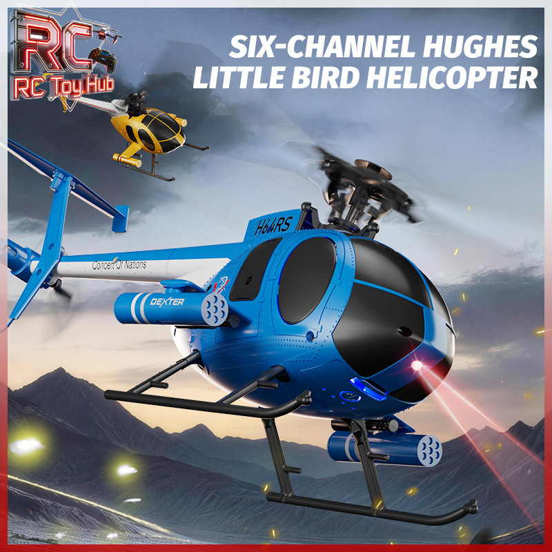 Nieuwe JJRC U9902 6CH Borstell - Kids Toys Under 200 recensie en prijs