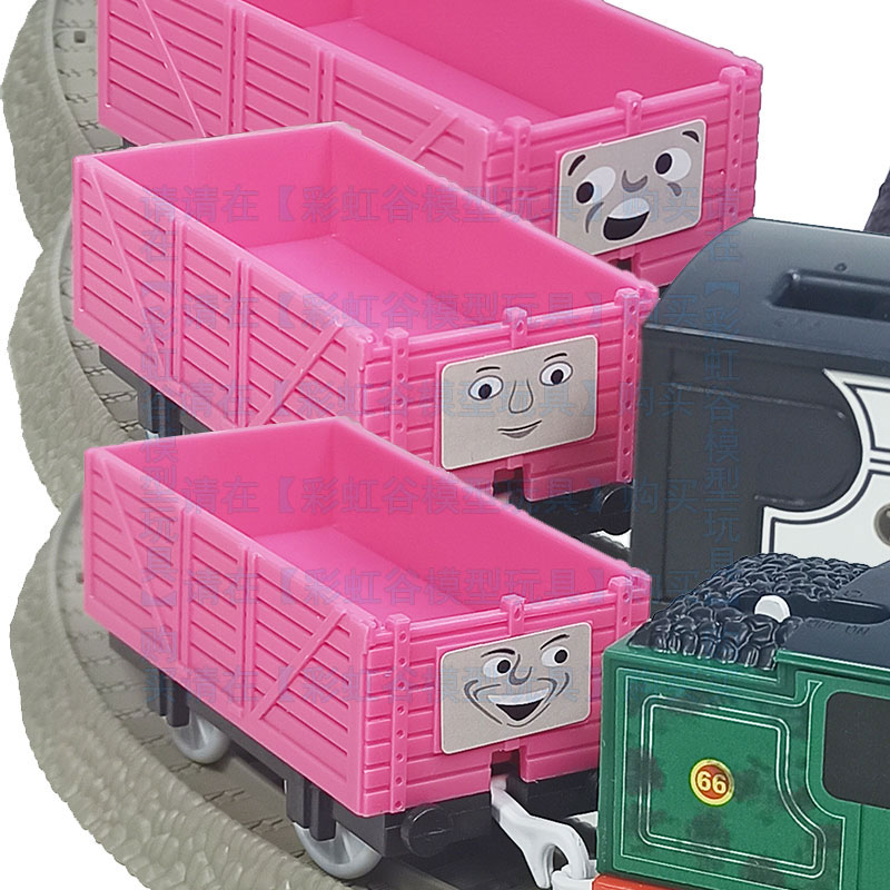 Op voorraad Spoorbaan Trein Ro - Toy Train Track Set recensie en prijs