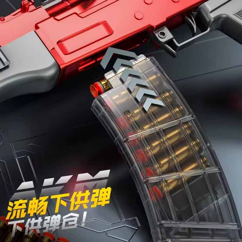 AkM Soft-Bullet Gun kan worden - Foam Dart Gun recensie en prijs