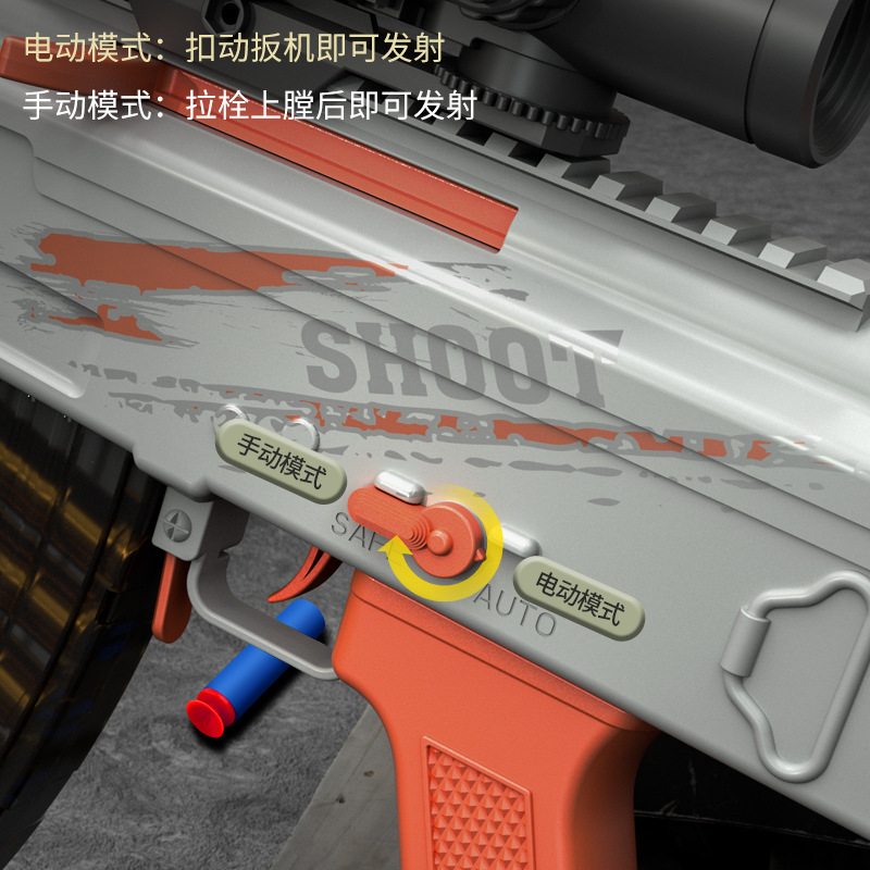 Ak47 Soft Bullet Handgeïntegre - Foam Dart Gun recensie en prijs