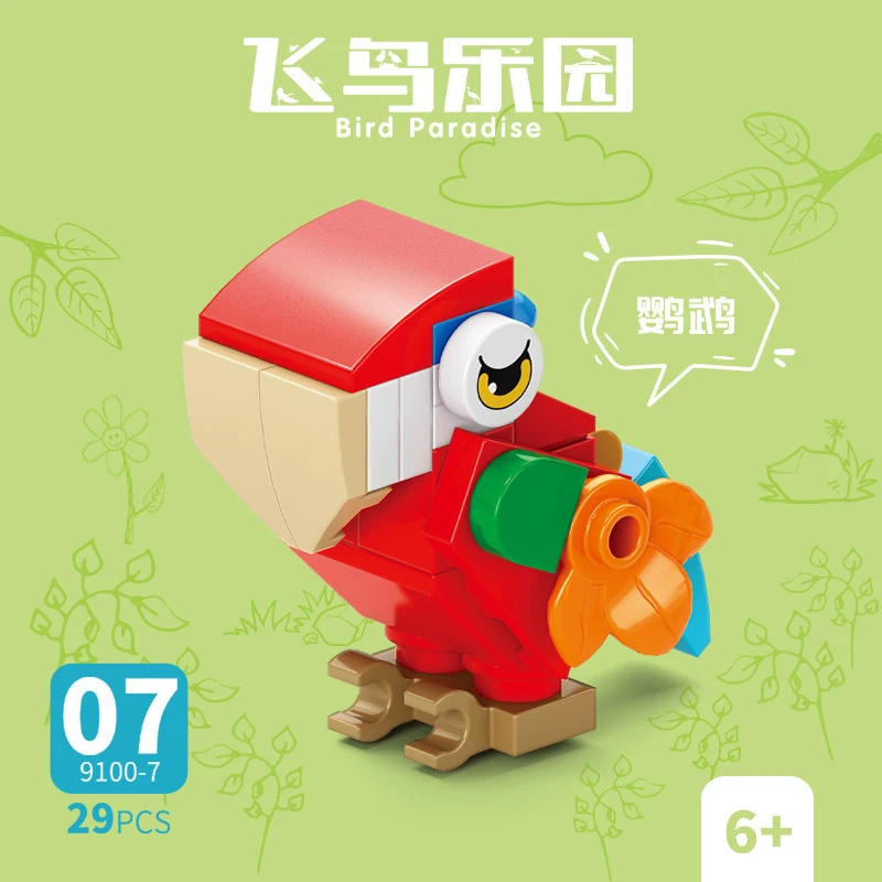 Bricks Animal Bird Paradise Cr - Kids Toys Idea recensie en prijs