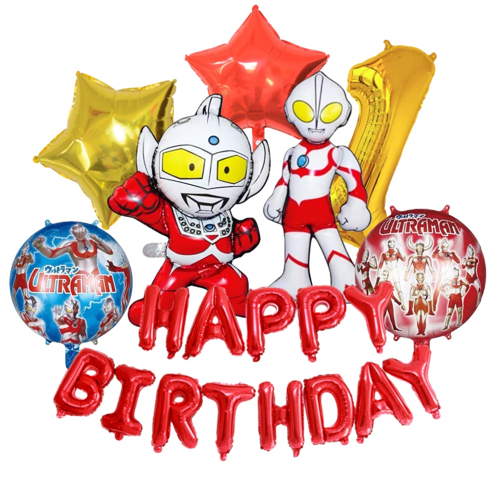 Ultraman Thema Verjaardagsfees - Banner Kids Toys recensie en prijs