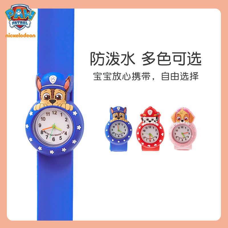 Paw Patrol kinderhorloge jonge - Kids Toys Supplier recensie en prijs