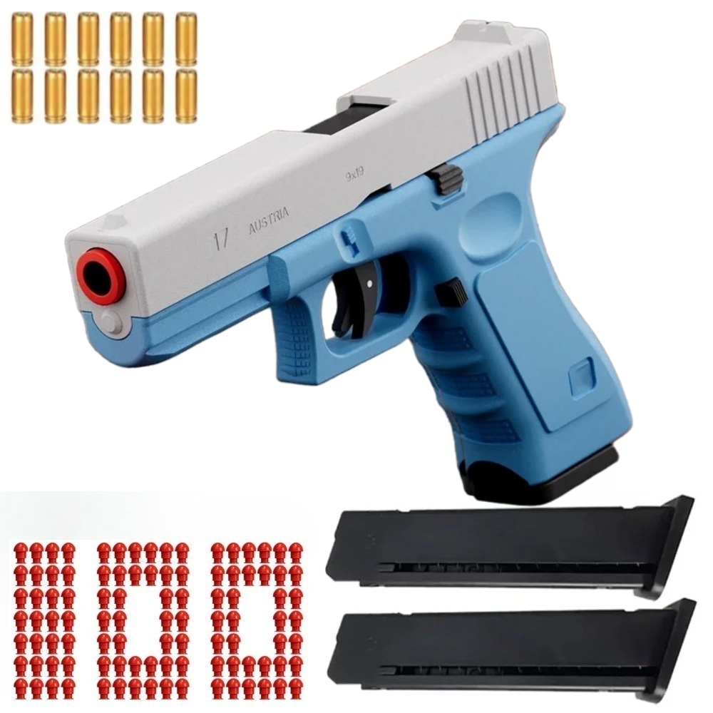 Shell Throwing G17 Automatisch - Foam Dart Gun recensie en prijs
