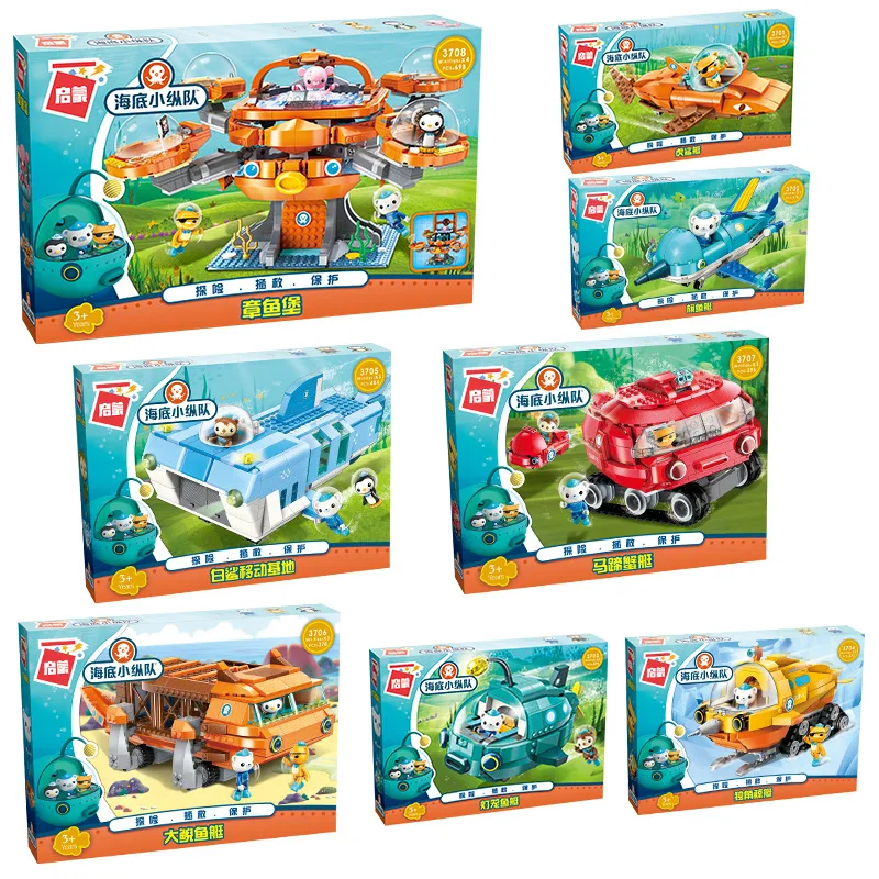 TV Cartoon Octonuts Echte Geau - Kids Toys Christmas 2025 recensie en prijs