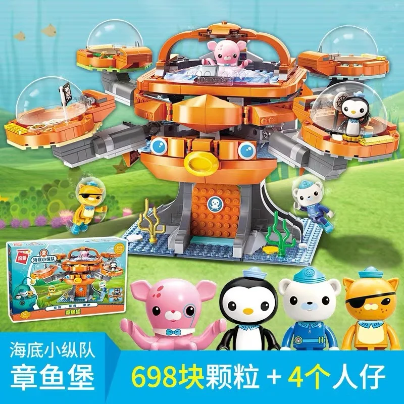 TV Cartoon Octonuts Echte Geau - Kids Toys Christmas 2025 recensie en prijs