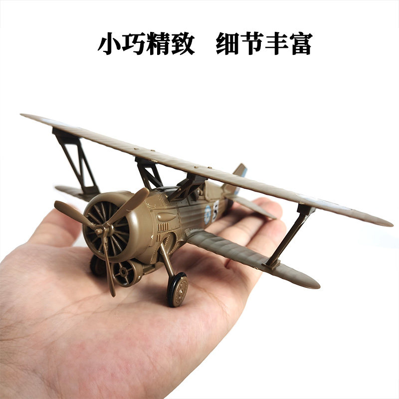 1/60 WWII US Hawk III Tweedekk - Kids Toys Supplier recensie en prijs
