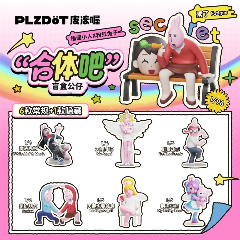 Op voorraad Illustratie Little - Kids Toys Little People recensie en prijs