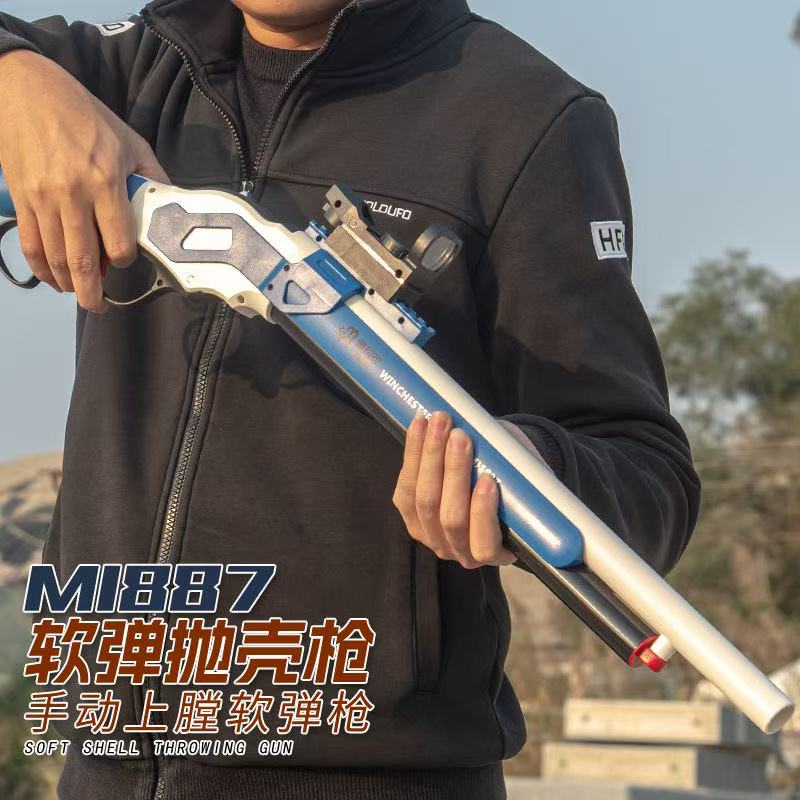 M1887 Winchester 1887 Shell-Go - Foam Dart Gun recensie en prijs