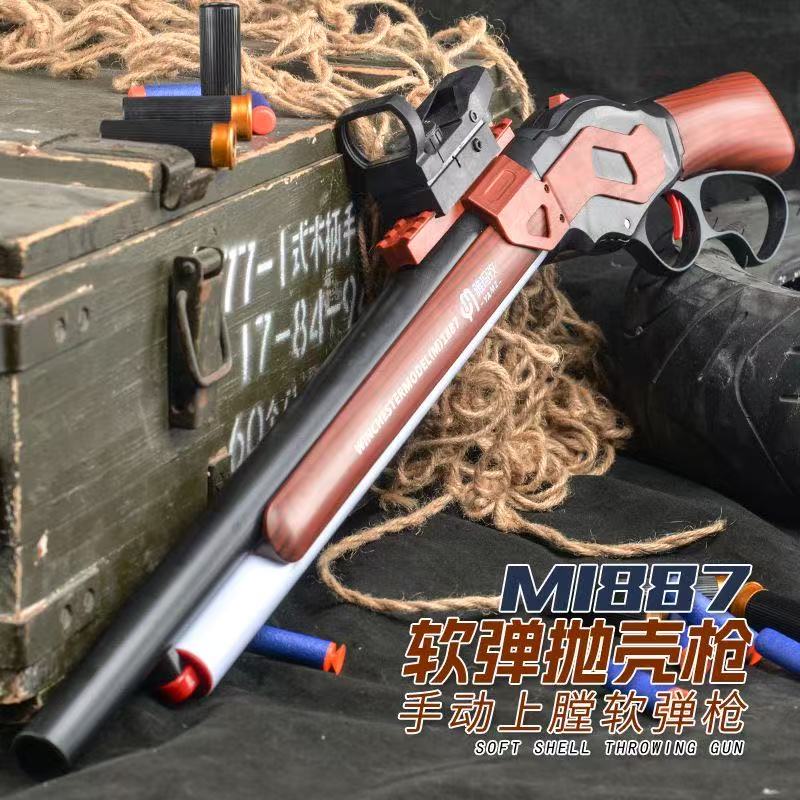 M1887 Winchester 1887 Shell-Go - Foam Dart Gun recensie en prijs