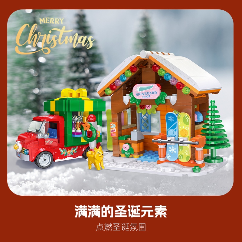2025 Kerstcadeaus Peperkoek Hu - Kids Toys Christmas 2025 recensie en prijs