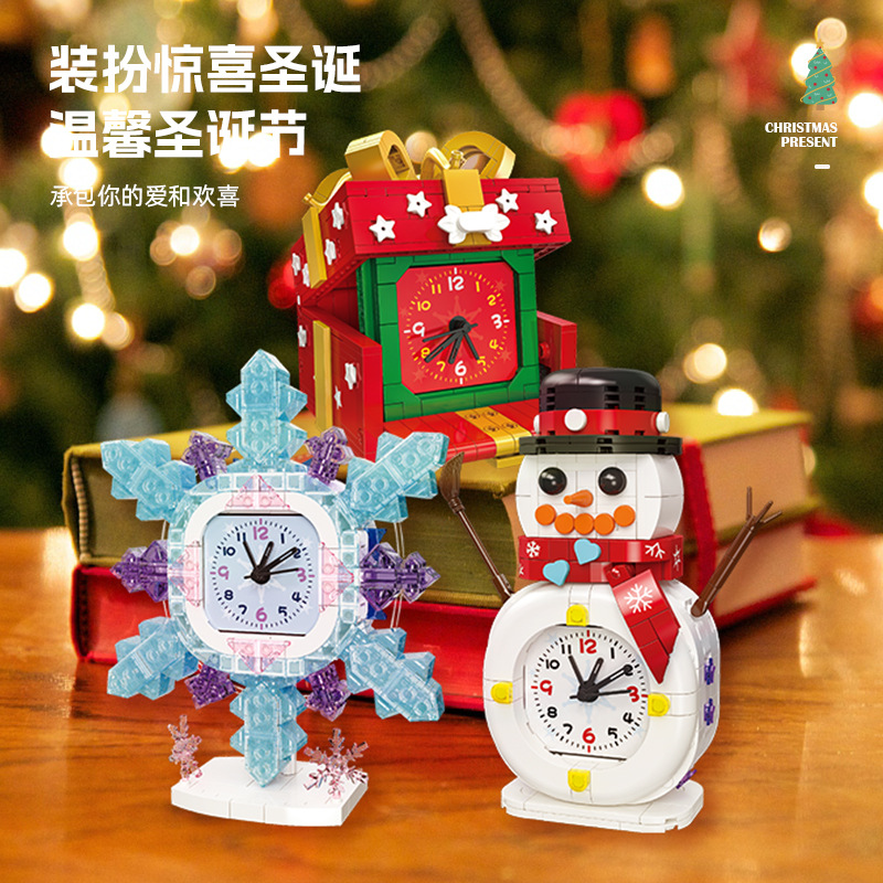 2025 Kerstcadeaus Peperkoek Hu - Kids Toys Christmas 2025 recensie en prijs