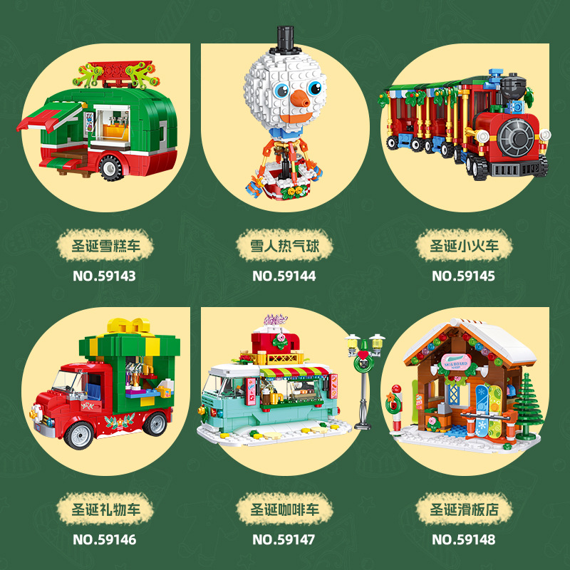 2025 Kerstcadeaus Peperkoek Hu - Kids Toys Christmas 2025 recensie en prijs